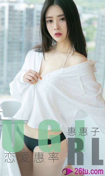 。女大学生的沙龙室