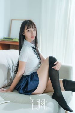 91婷婷射