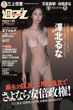 早川濑里奈47部作品在线观看