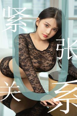 美女图片131mm爽爽爽