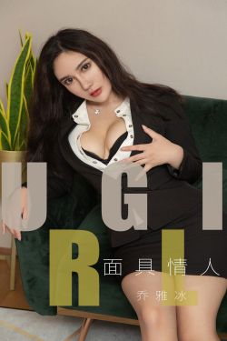 我的妻子的姐姐4