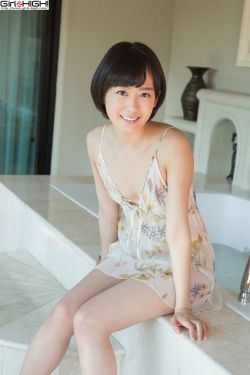 邻居的老婆